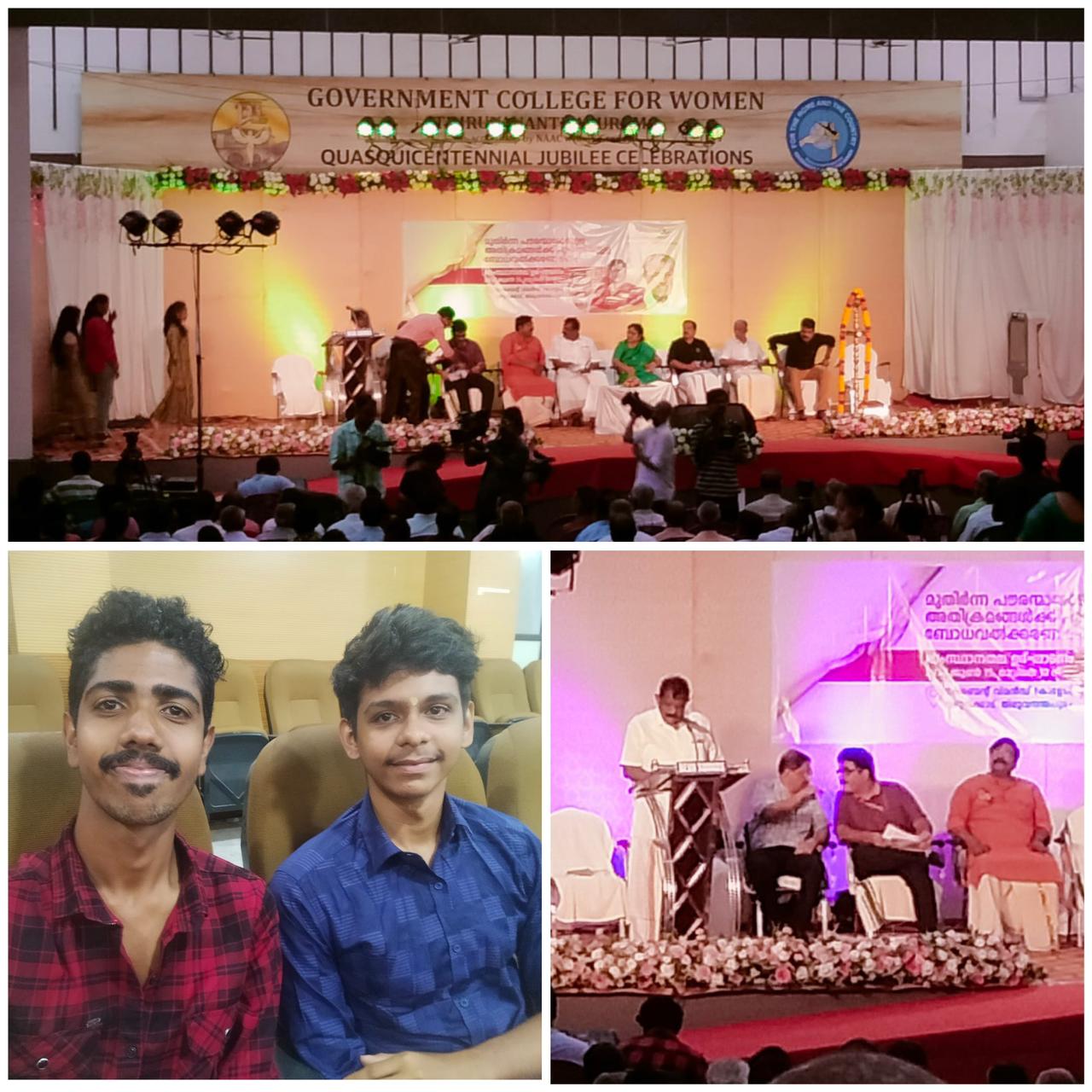 Vaishnav R Potty & Sreedhin B S represented the GCAS NSS Unit in the World Elder Abuse Awareness Day Programme organised by the NSS and Govt of Kerala